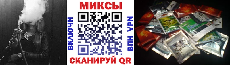 закладка  Барабинск  БУТИРАТ 1.4BDO 