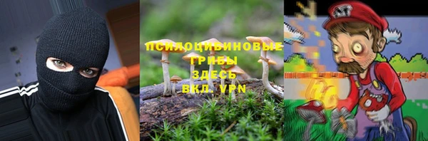 метадон Балабаново