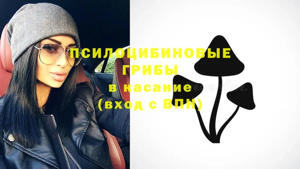 метадон Балабаново