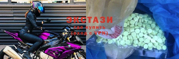 крисы Балахна