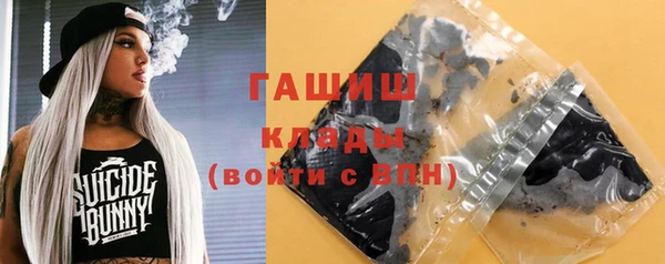 крисы Балахна