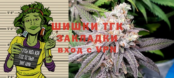 СК Армянск