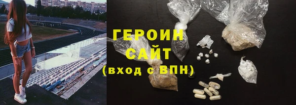 гашишное масло Баксан