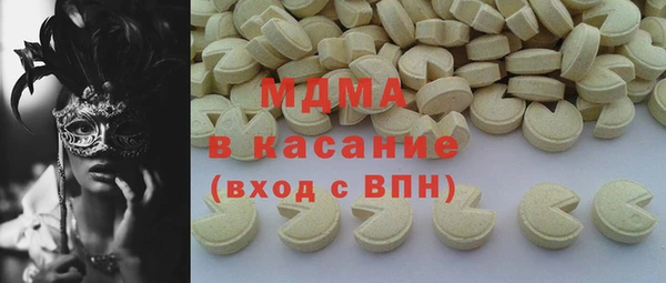метадон Балабаново