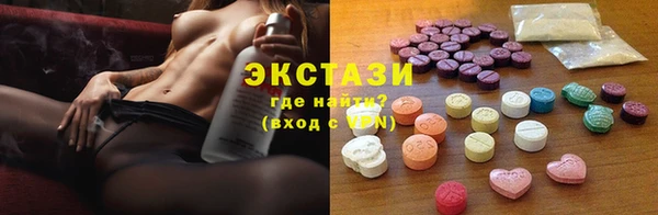 метадон Балабаново