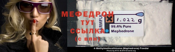 крисы Балахна