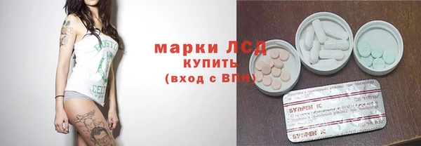метадон Балабаново