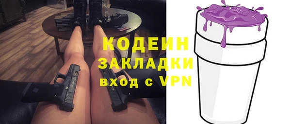 крисы Балахна