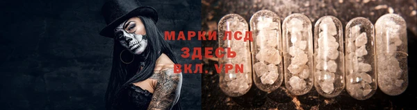 метадон Балабаново
