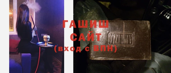 метадон Балабаново