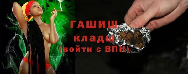 крисы Балахна