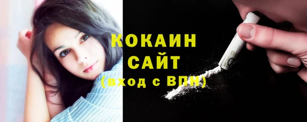 метадон Балабаново