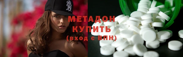 крисы Балахна