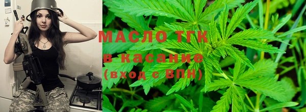 гашишное масло Баксан