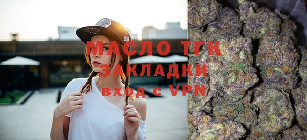 метадон Балабаново