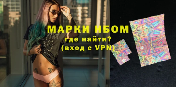 гашишное масло Баксан