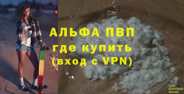 крисы Балахна