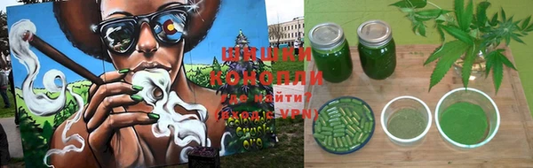 гашишное масло Баксан