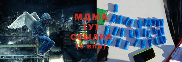 крисы Балахна