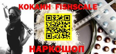 трава Балаково