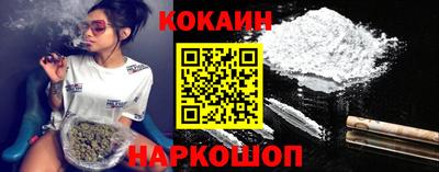 трава Балаково