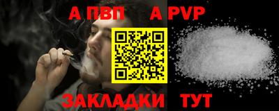 МДМА Балашиха