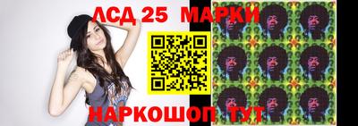 трава Балаково