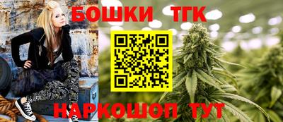 COCAINE Балахна