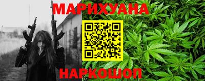 МДМА Балашиха