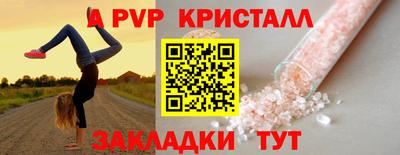 МДМА Балашиха