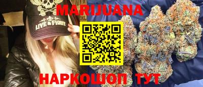 COCAINE Балахна