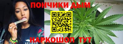 мет Азнакаево