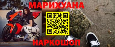 МДМА Балашиха