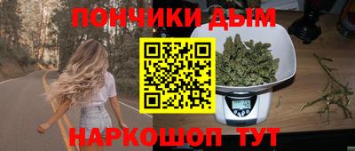 МДМА Балашиха