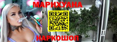 COCAINE Балахна