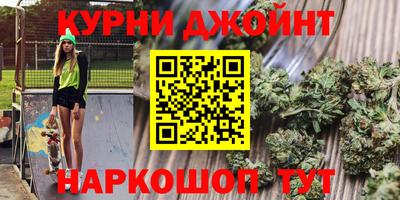 трава Балаково