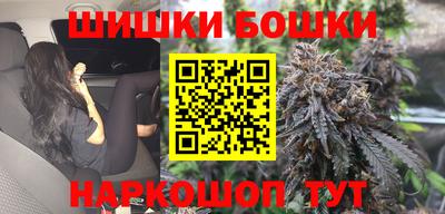 трава Балаково