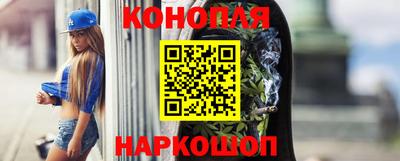 трава Балаково