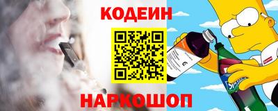 МДМА Балашиха