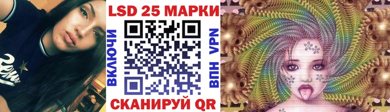 Марки N-bome 1500мкг  как найти закладки  это состав  Барабинск 