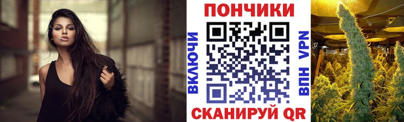 omg зеркало  Барабинск  МАРИХУАНА Ganja  закладки 